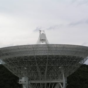 Radioteleskop Eifel Zoom