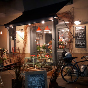 Bäckerei Balzer Berlin